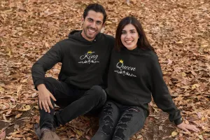 King and Queen Hoodies - Hand-Written Typography