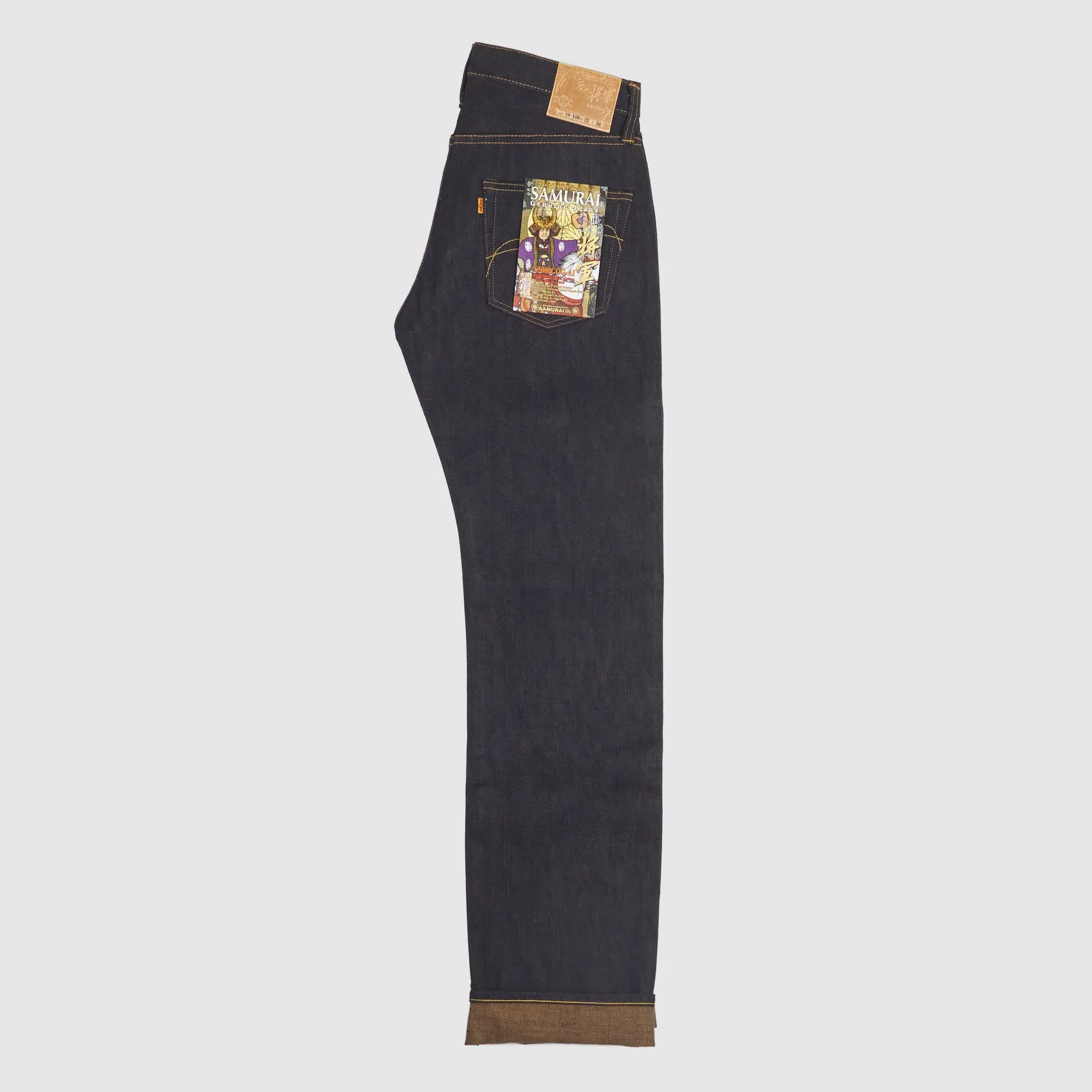 Samurai Jeans Organic Brown Weft Denim Jeans