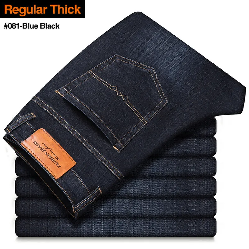 The Nerin Classic Style Business Casual Pants